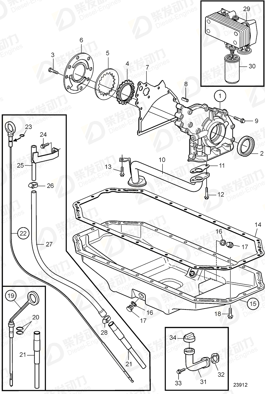 VOLVO Oil pan 20476099 Drawing